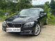 BMW 740
