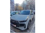 Chery
