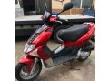 Kymco