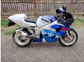 Suzuki GSX-R
