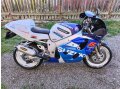 Suzuki GSX-R