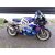 Suzuki GSX-R
